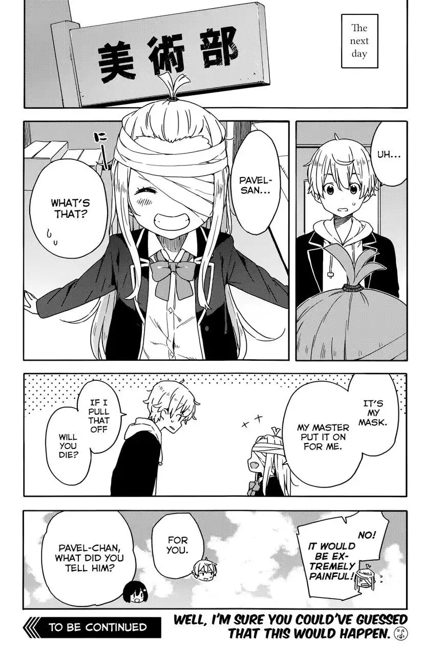 Kono Bijutsubu ni wa Mondai ga Aru! Chapter 29 18